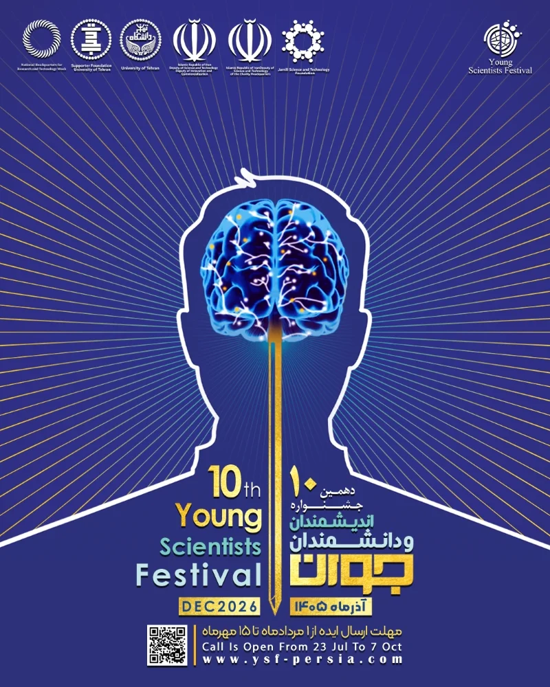 The 10th Young Scientists Festival